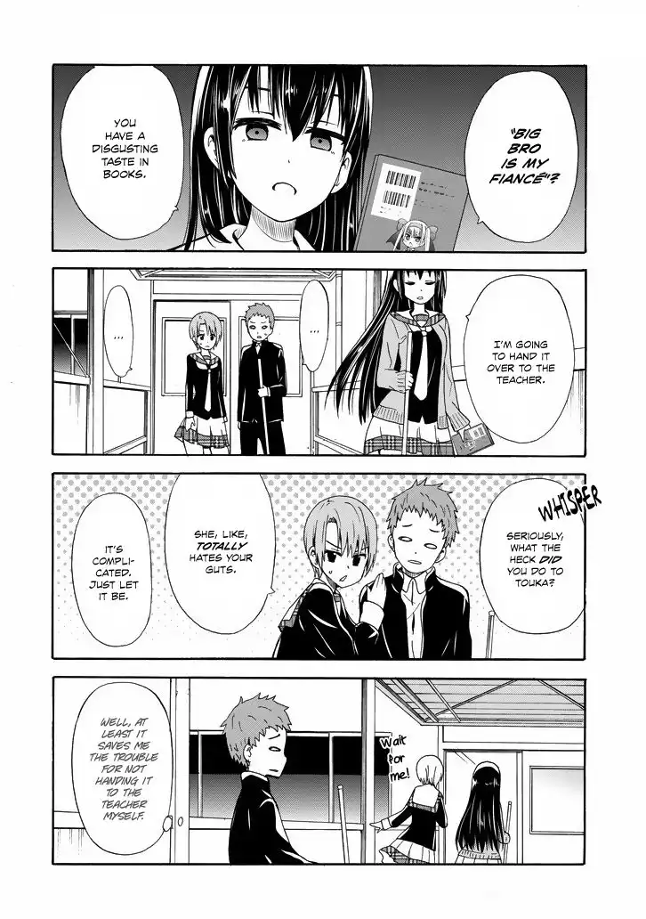 Suki x Suki (HIBARU Shunsuke) Chapter 5 3